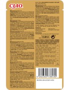 INABA Chat Ciao Bisque – Poulet – 40 g