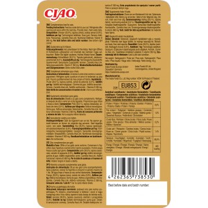 INABA Chat Ciao Bisque – Poulet – 40 g