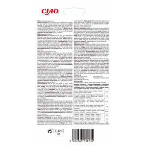 INABA Chat Churu Skin & Coat – Thon & Saint-Jacques – Pack de 4 – 56 g