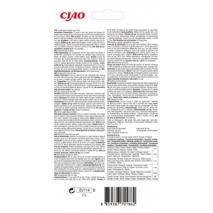 INABA Chat Churu – Thon Saveur Crabe – Pack de 4 – 56 g