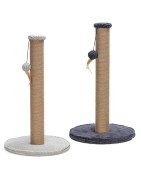 Griffoir Ribbed Velours Côtelé Designed by Lotte | Jute & Balle Plumes | H 70 cm